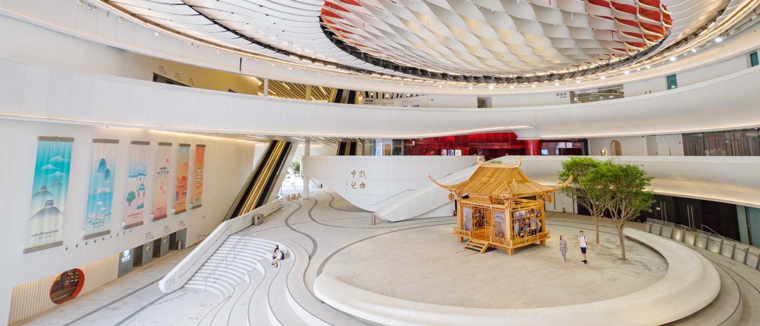 XIQU CENTRE 시취 센터