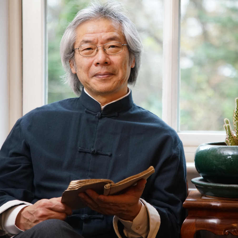 Professor Song Xuan Ke